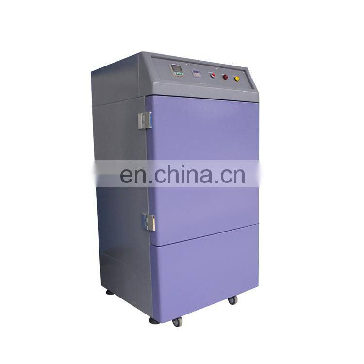 Anti-Yellowing UV Light Aging Test Chamber Automatic Calculation Controller Anti-Yellowing Aging Test Chamber