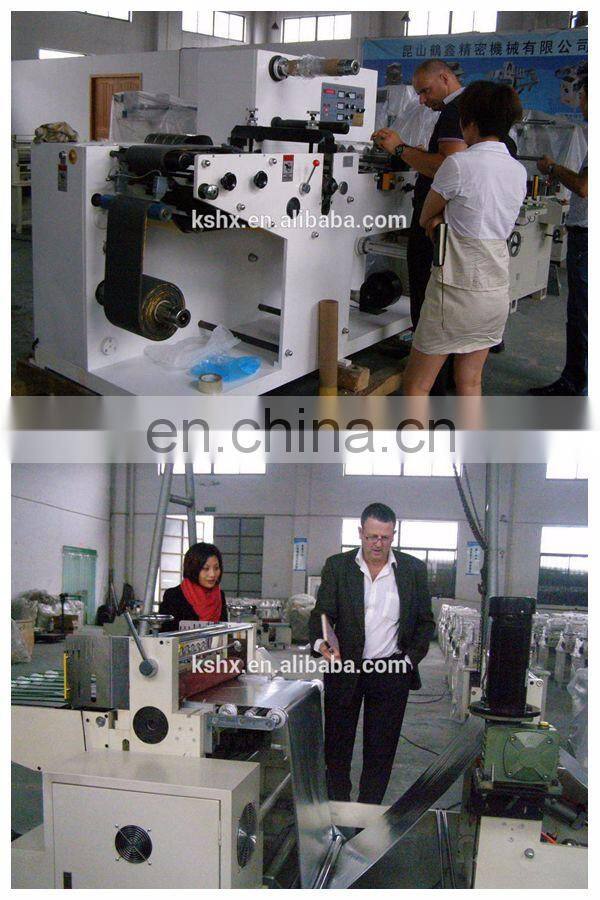 Aluminum Foil Laminating Slitting Rewinding Machine For Sale