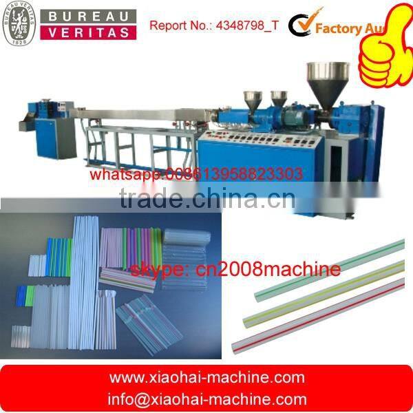 XIAOHAI 6mm 7mm 8mm 10mm big Drinking straw extruder For milk,juice,coffee stir