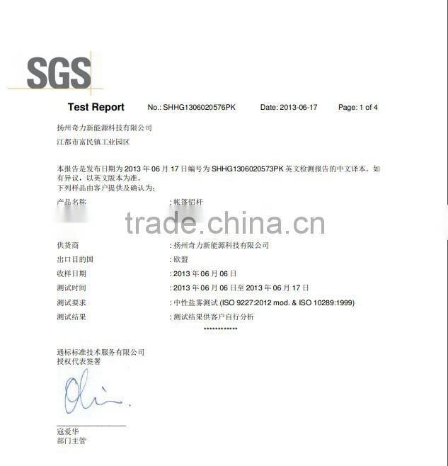 Aluminium Telescoping Camping tarp tent poles round tube pipe for tent pole/Alloy Aluminium pipe tube seamless 7075 7001 7005