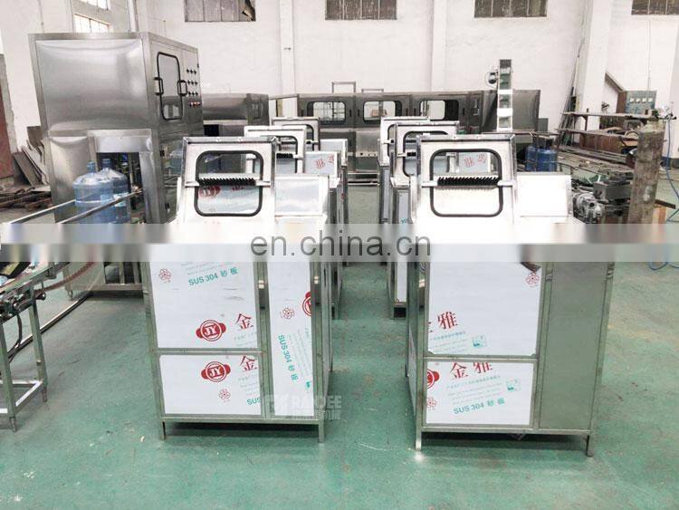 5 Gallon bottle washing machine without bottle opener