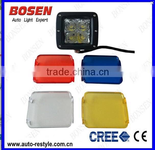 51w 7inch led work light