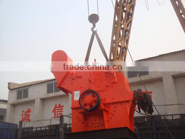 Artificial plant sand making machine,Huahong sand making machine for sale