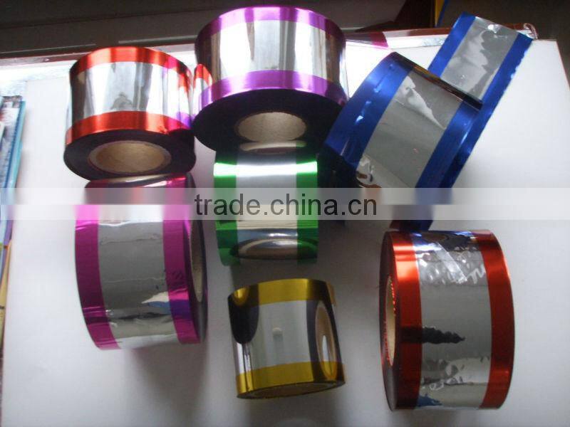 Plastic PVC Forked Pine Needles Used for Making Artifical Christmas Tree (PVC Monofilament)