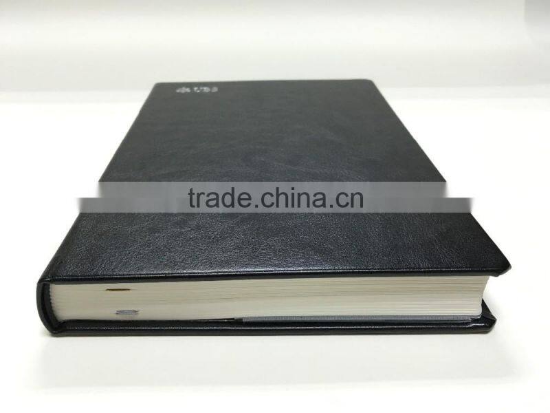 Personalized Notebook Printing for Students Use
