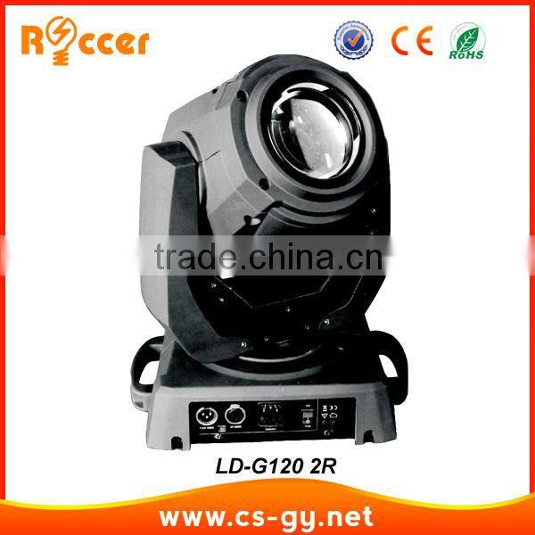 multi-functional moving head 2r led stage light