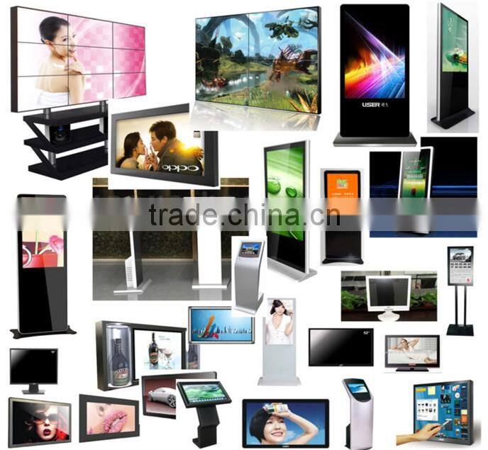 touch kiosk for shopping mall