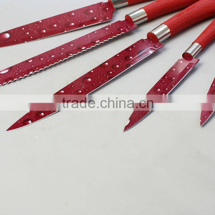 set knife