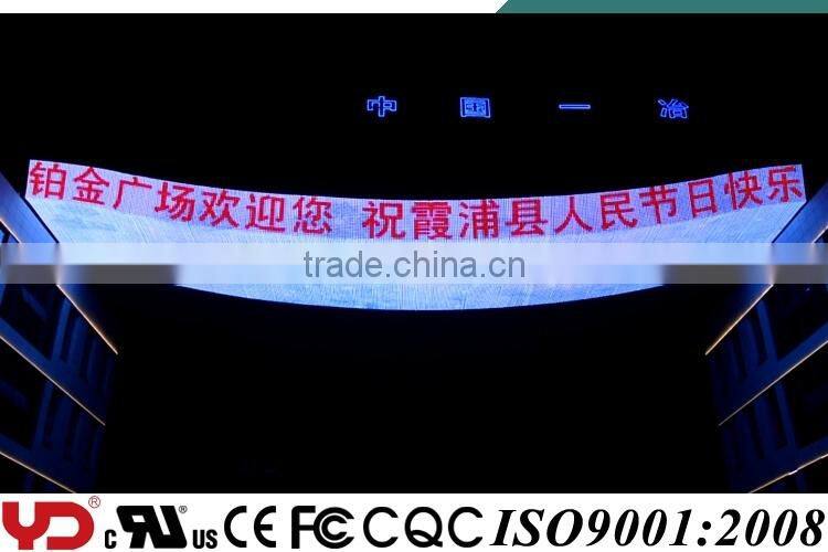 YD IP68 Waterproof long lifespan outdoor led light advertising