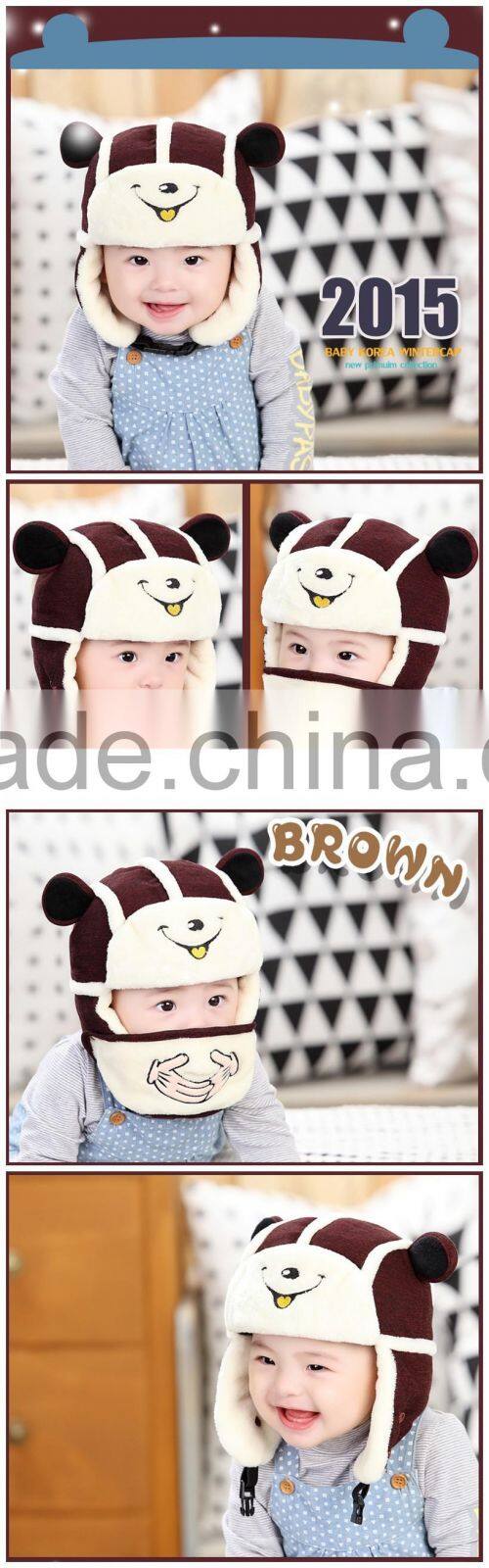 Fashion Brand New Multifunctional With Mouth-muffle Earflap Baby Winter Hats Caps