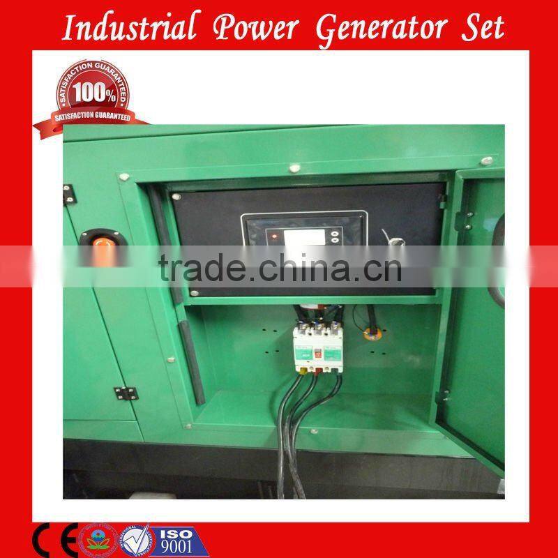 Cummins engine 125kva diesel generator set
