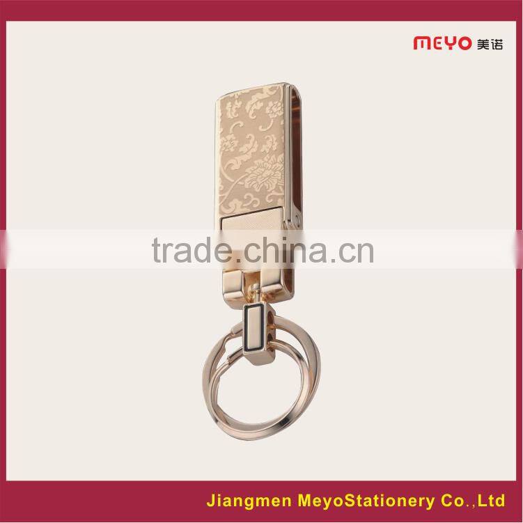2015 Cuatom Made Alloy Keychain For Bank Gift or Hotel Gift