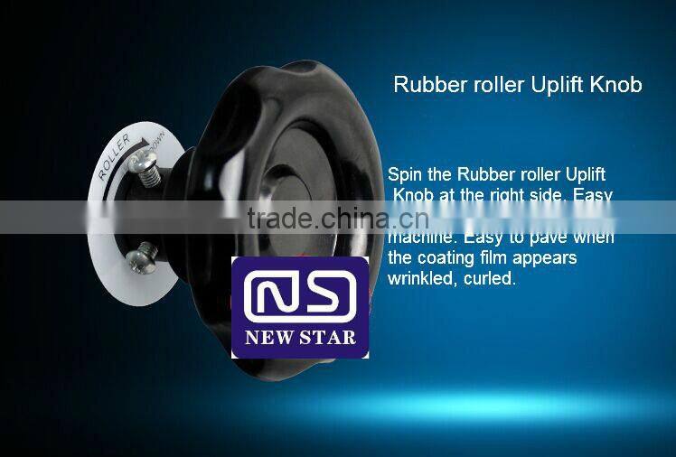 NSFM-360 office thermal laminating machine