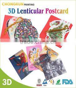 2015 Lenticular card/3d postcard