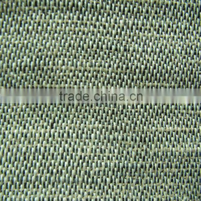 HX01017 home textile decroative sofa cover fabric