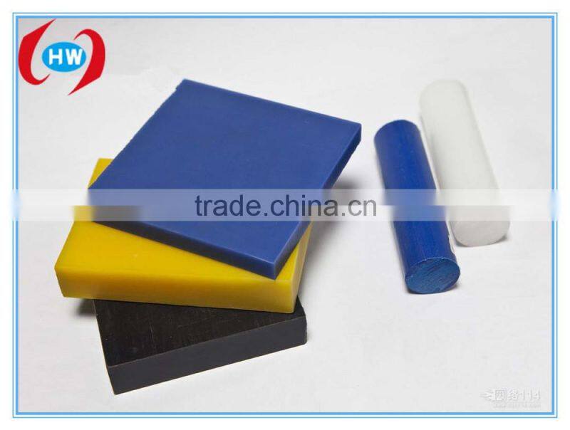 Low coefficient of friction PE 100/ Recycled Plastic Quality Products/ red HDPE sheet