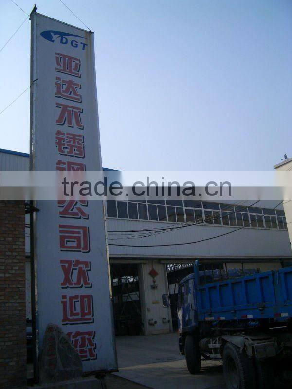 Competitive price 310s stainless steel plate