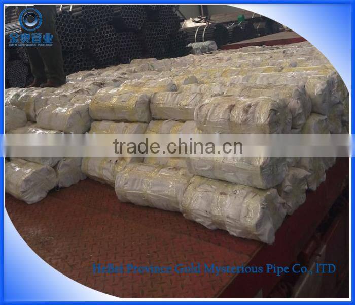 Cold Rolled Precision Steel Tube/Seamless Steel Pipe