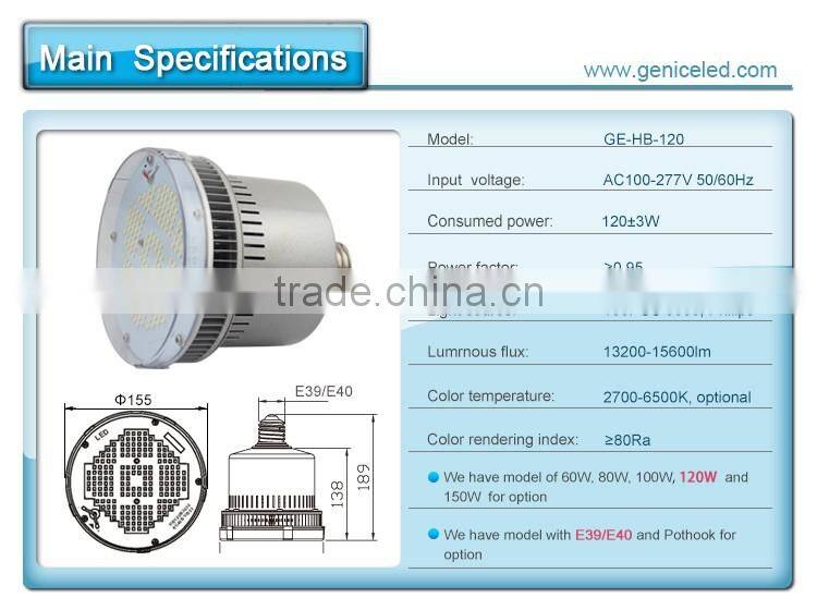 130lm/w e40 led high bay lamp 120w led high bay light led high/low bay lighting industrial