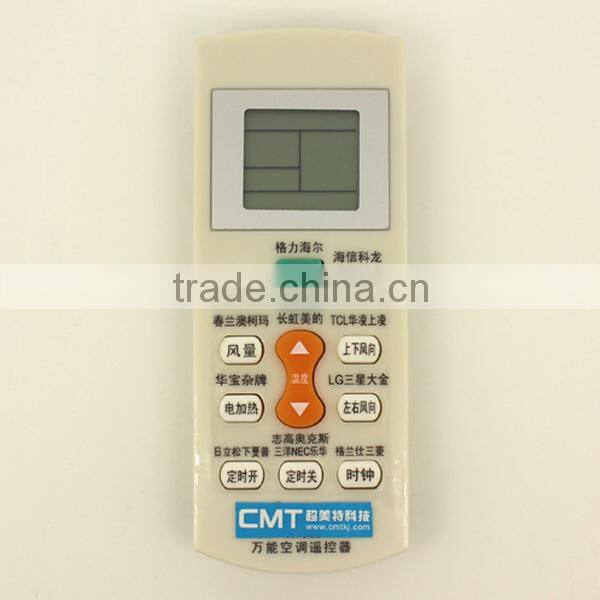 2015 new style universal air cooler remote control