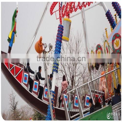 12 and 24 Seats Cheap amusement rides Pirate Ship for Children