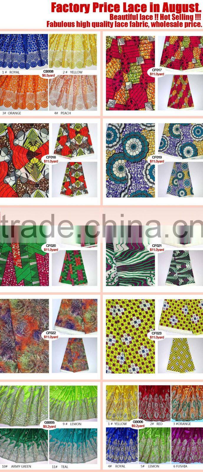2015 August new coming VC001-1 african velvet lace fabric /velvet lace/velvet lace fabric