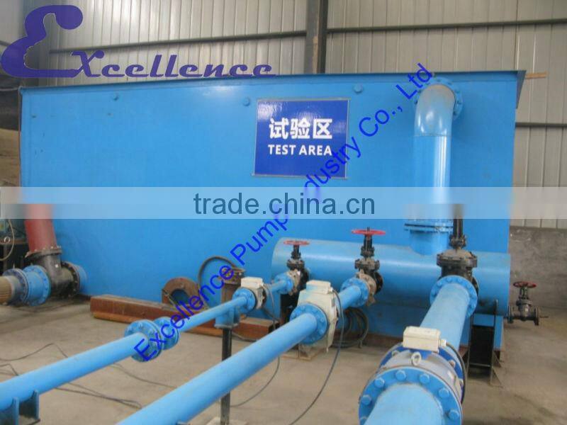 Centrifugal slurry pump agitator