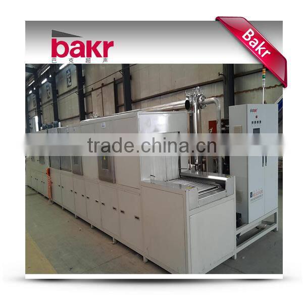 BK4800 vacuum cleaning equipment