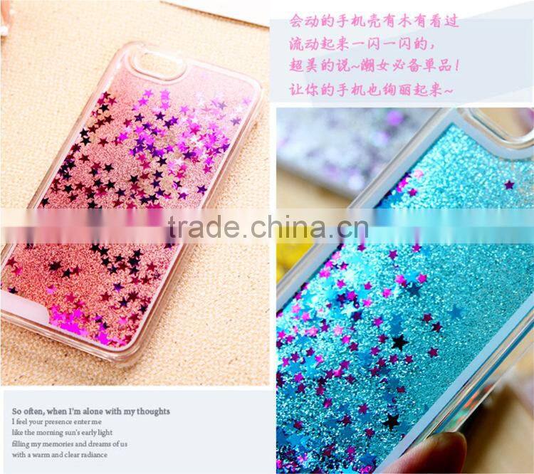 Glitter Bling Stars Liquid Novelty Colourful Tpu Phone Case For apple iphone 6 6s plus