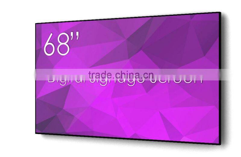 68 Inches Swdex Wifi Touch Screen Kiosk, Advertising Multi Media Player Digital Signage Display Player