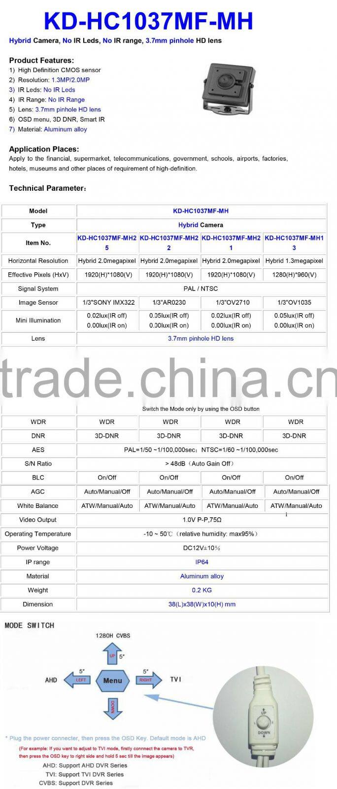 Pelco CCTV Camera 3 in 1 Hybrid with PTZ Auto tracking camera, 22X/36X auto tracking ptz camera Support Onvif Plug&Play