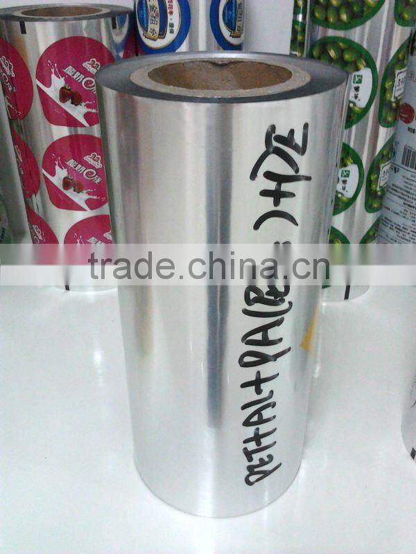 4 Layer High-barrier Laminated Packaging Film