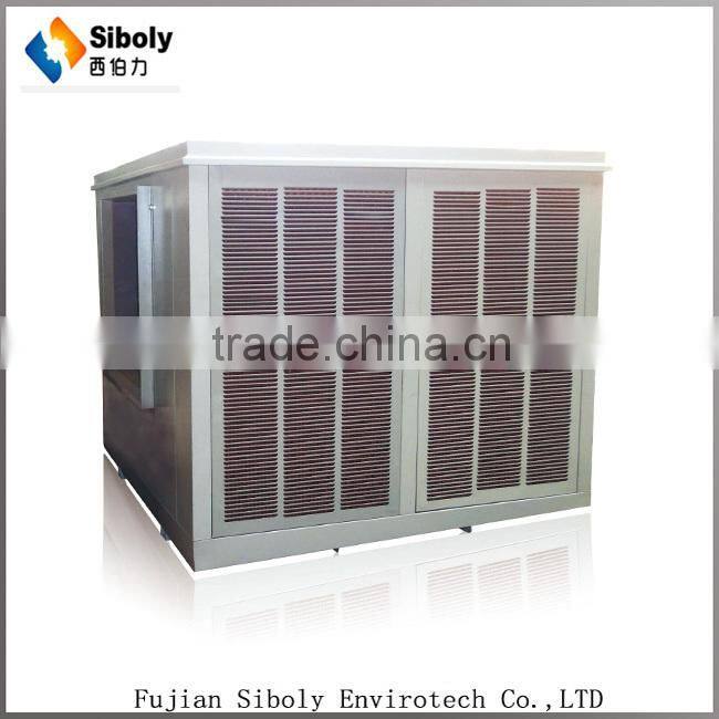 CCC,CE,BV (XL31-50C-1)50000M3/H evaporative cooler single speed industrial centrifuge super power