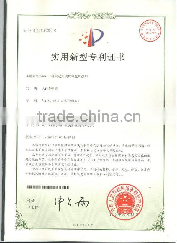 TENA (Model: TN-LG-55114) laminated glass