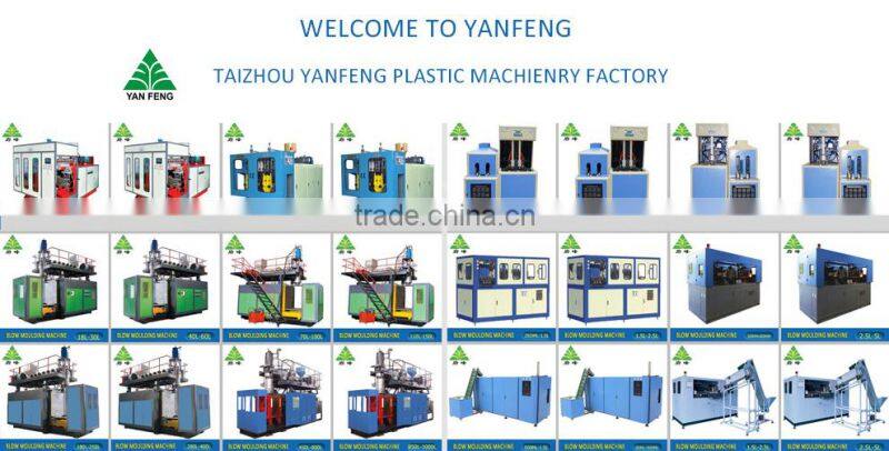 4 cavity semi-auto blow molding machine