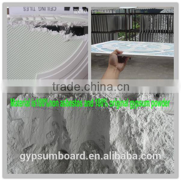 color gypsum board(ceiling) manufacturer/ decorative gypsum ceiling tile