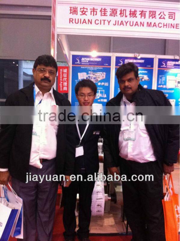 Label Slitting and Die Cutting Machine