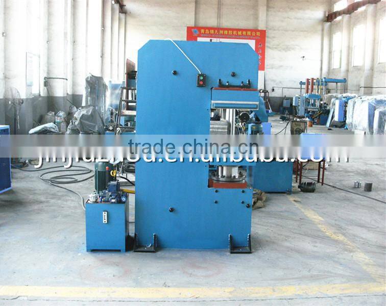 Rubber Tile Vulcanizing Press / Rubber Tile Machine