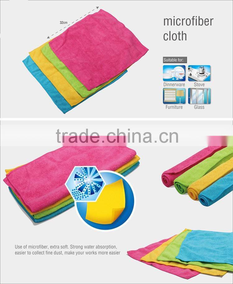 stripe print microfiber cleaning towel