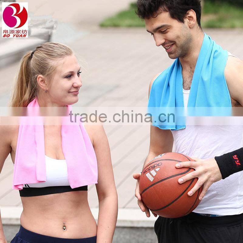 Microfiber Beach Towels Swimming Towel