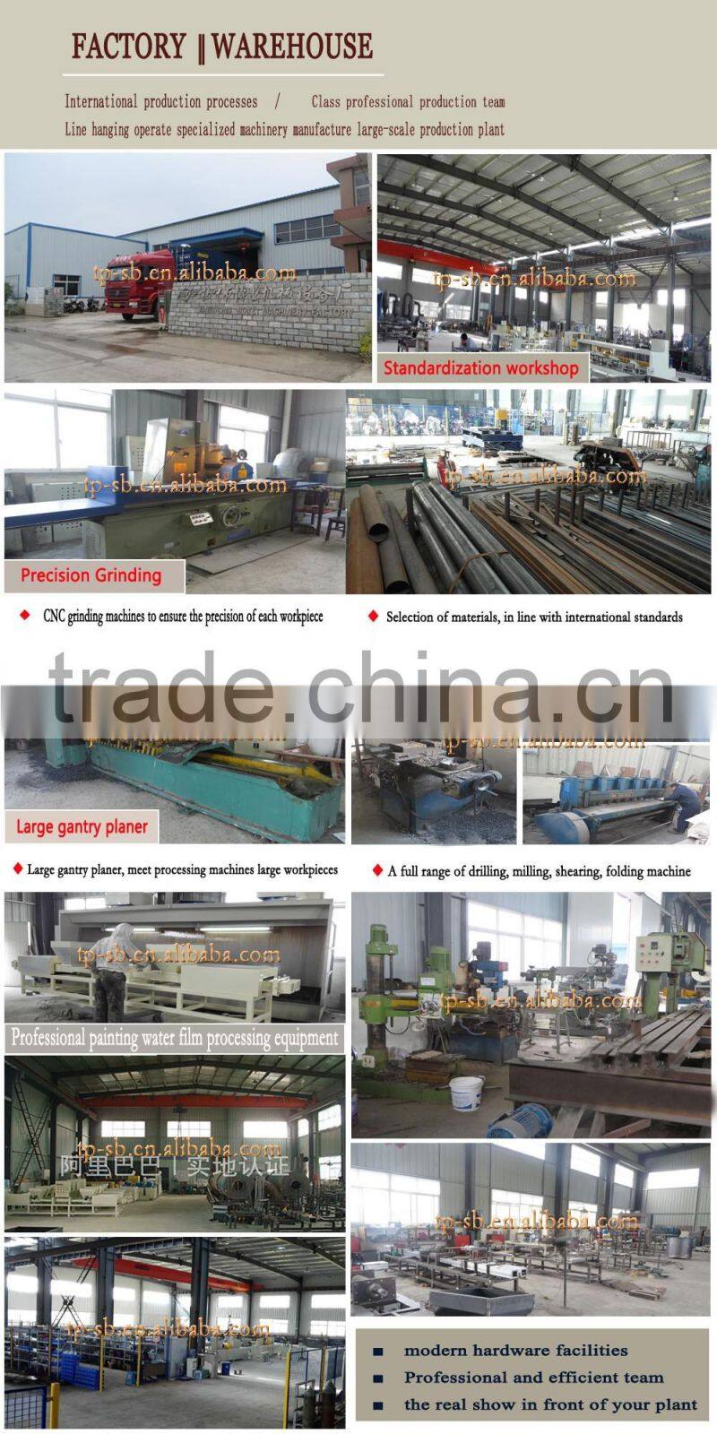 wood palelt cutting machine/wood pallet saw/wood plank cutting saw machine-----boye machinery