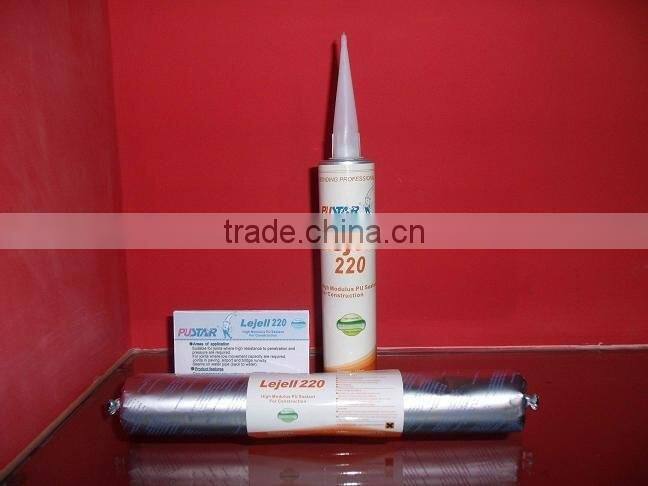 joint sealant for concrete Polyurethane Construction Adhesive Sealant (Lejell220)
