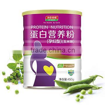 High Quanlity- Professional Full automatic Nutrition Power Rice Food extruding machine