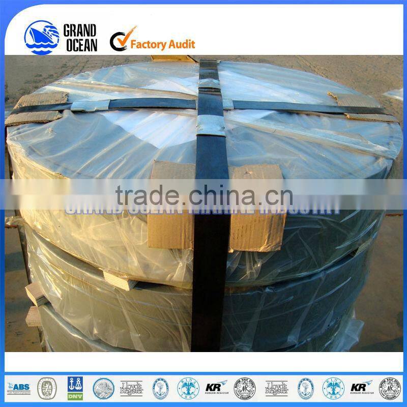 Marine Manhole Cover