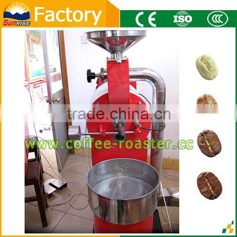 Commercial using gas coffee roaster machine for sale
