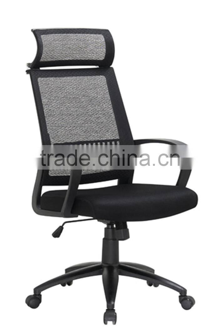 Wholesale new fashion competitive price high back pc leather pu office chair