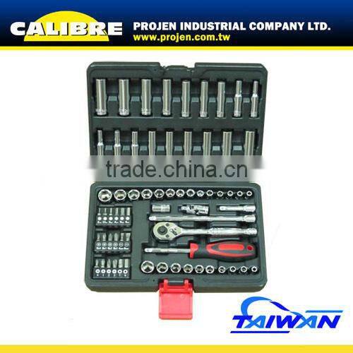 CALIBRE 17pc GO-Through Socket Set