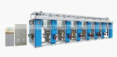 Hot Food Wrapping Paper(Roll)