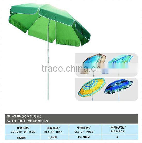 High Quality Customized Beach Promotion Umbrella