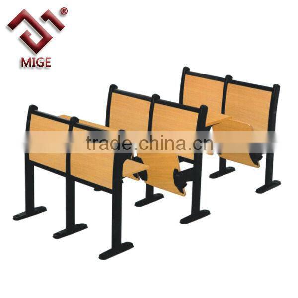 Student Desk High School